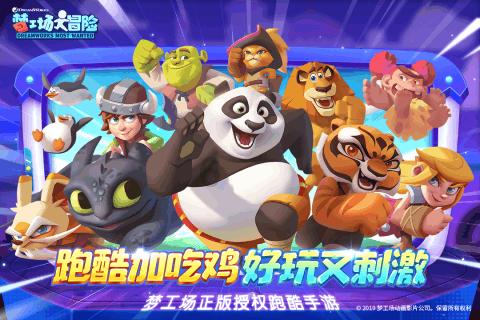 美股科技股“创新高”阵营再扩张，纳斯达克100ETF（159659）近5日规模增长超160%