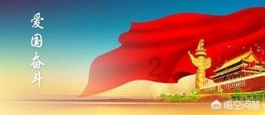 地狱潜者