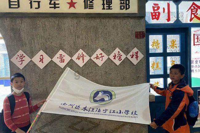 狙击精英4
