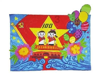什么是春联游戏画面
