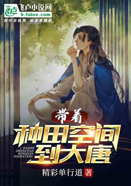 20x=24(x-6)解方程？游戏画面